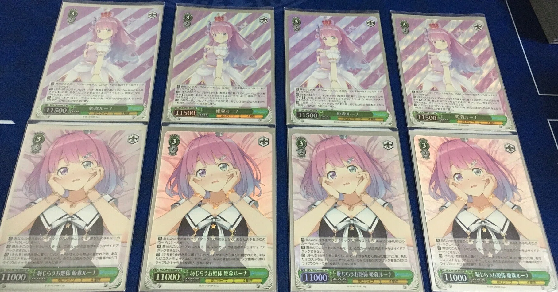 WS】ルーナイト必見の八姫デッキについて解説その2|桜樹寝みりあ WS】ルーナイト必見の八姫デッキについて解説その2|桜樹寝みりあ