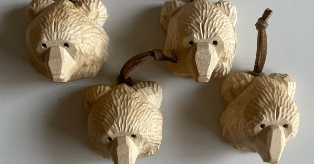 MAKI YOSHIDA展「熊を彫る。」のご案内｜廻り道 峯山 まりな