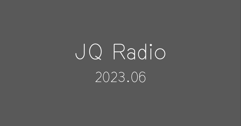 JQ / Nulbarich  GREENROOM BEACH '23 ライブ後のラジオ