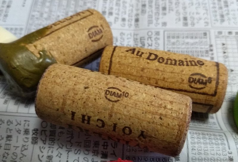 東京スプリントとdiamコルク ヒサソワ Note