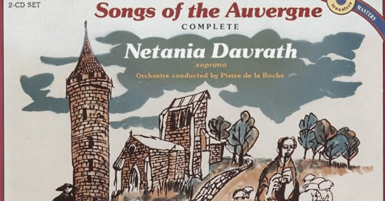 懐かしいクラシック音楽の歌｜Il fantasma di Venezia（イル・ファン