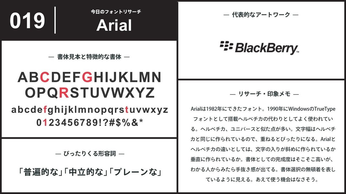 画像40