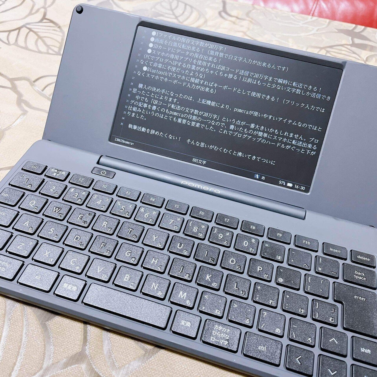 pomera DM250を購入した理由|ピンキストりいた pomera DM250を購入した理由|ピンキストりいた