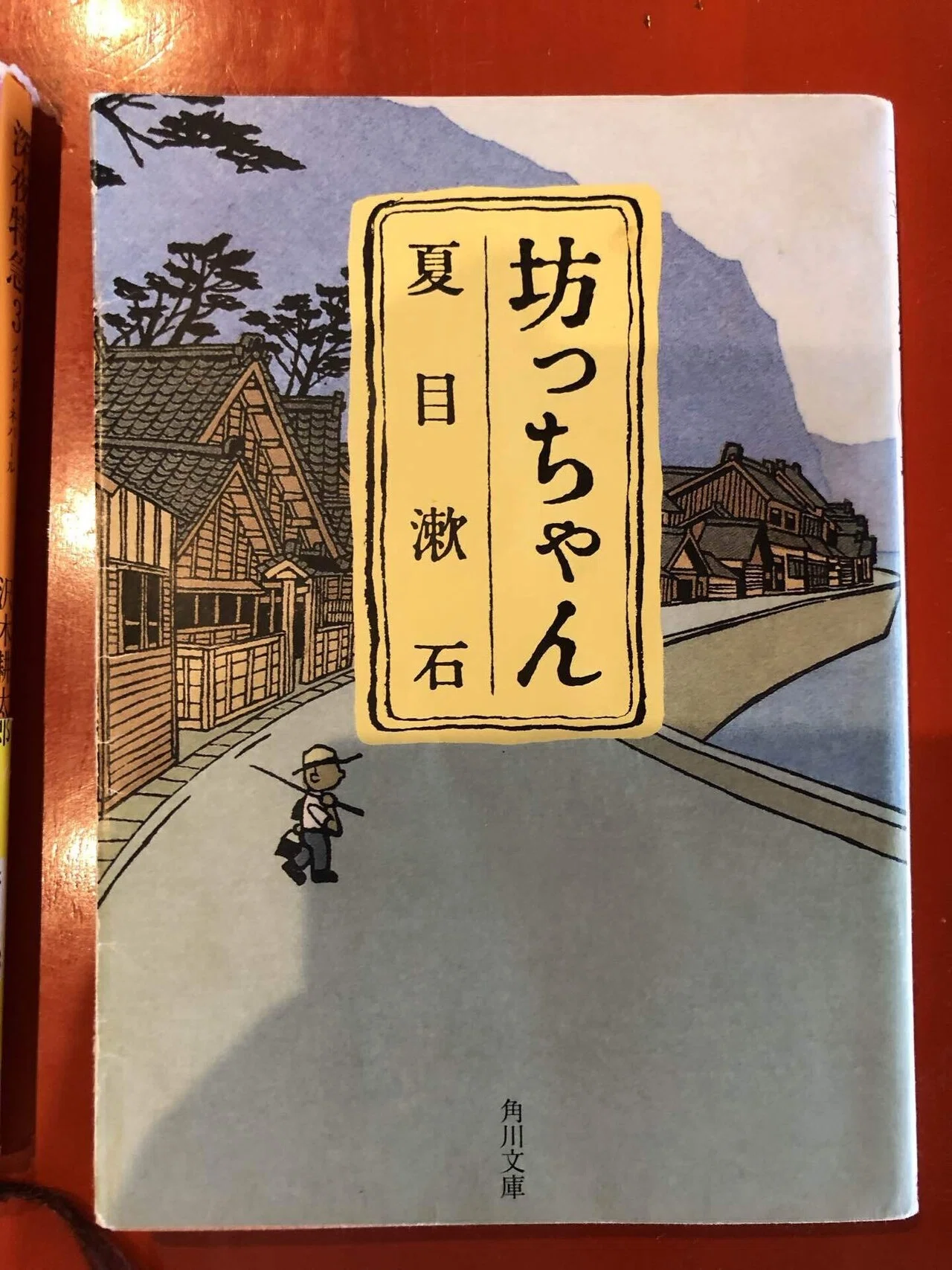 開催報告】かみいけ・ゆる読書会vol.8 「推し」と読書ー本を介して
