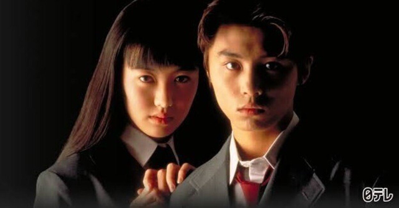 1995 名探偵の誕生～学園七不思議殺人事件｜あまちゃん@本もたまに読みます