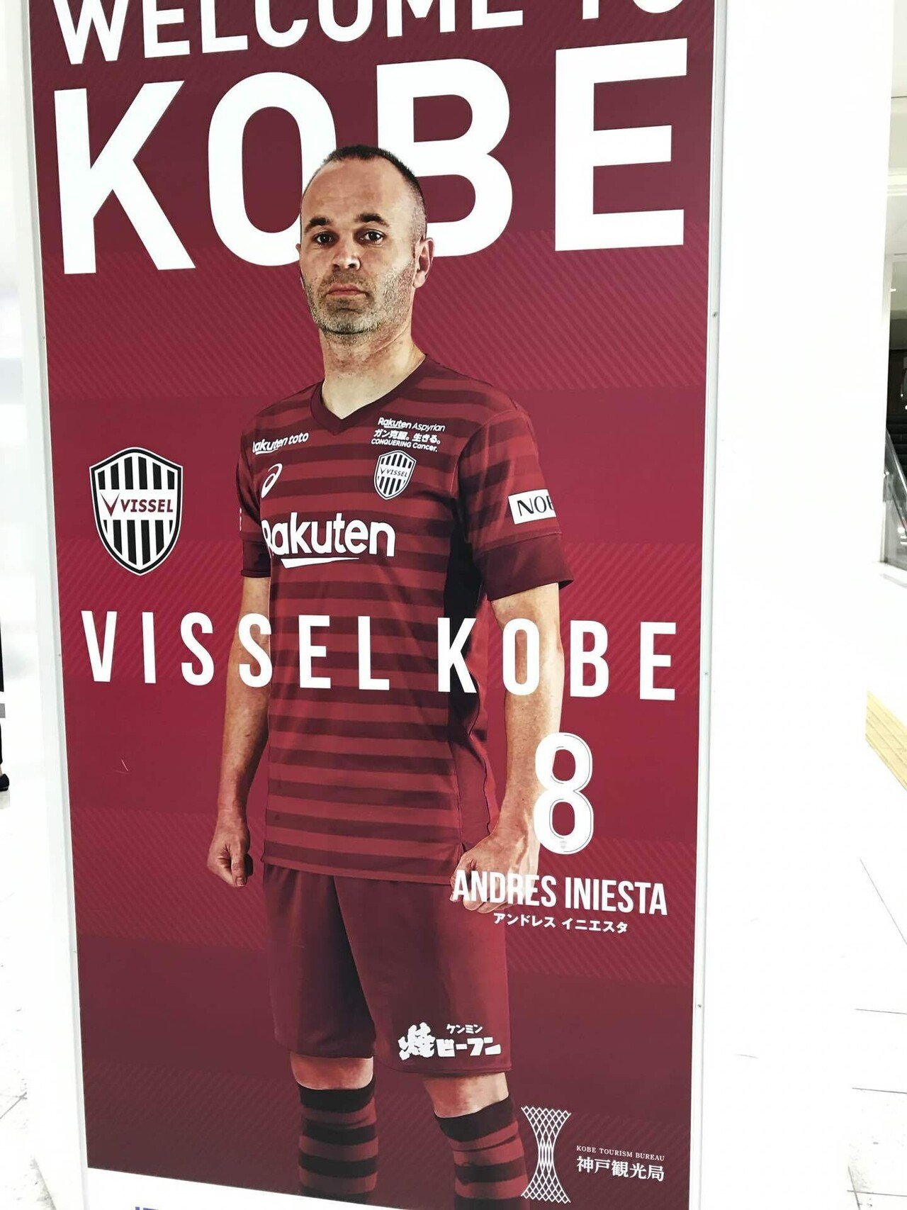 2019　ヴィッセル神戸　アウェイ　No.8 A. INIESTA 2019 ヴィッセル神戸 アウェイ No.8 A. INIESTA - メルカリ