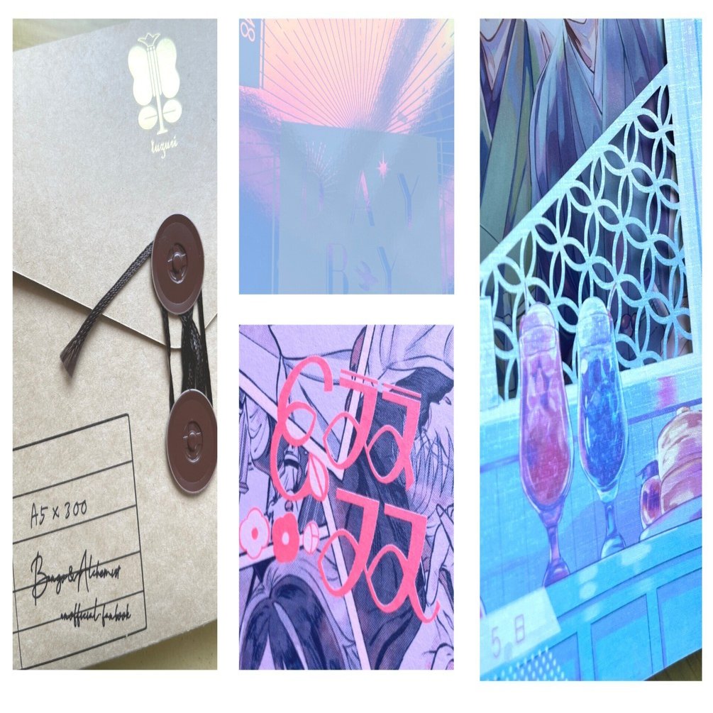 装丁まとめ【12/22追記】｜かぼちゃ