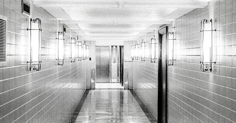 ブラック企業だと思う会社に入社して退職するまでの話 きりや Note