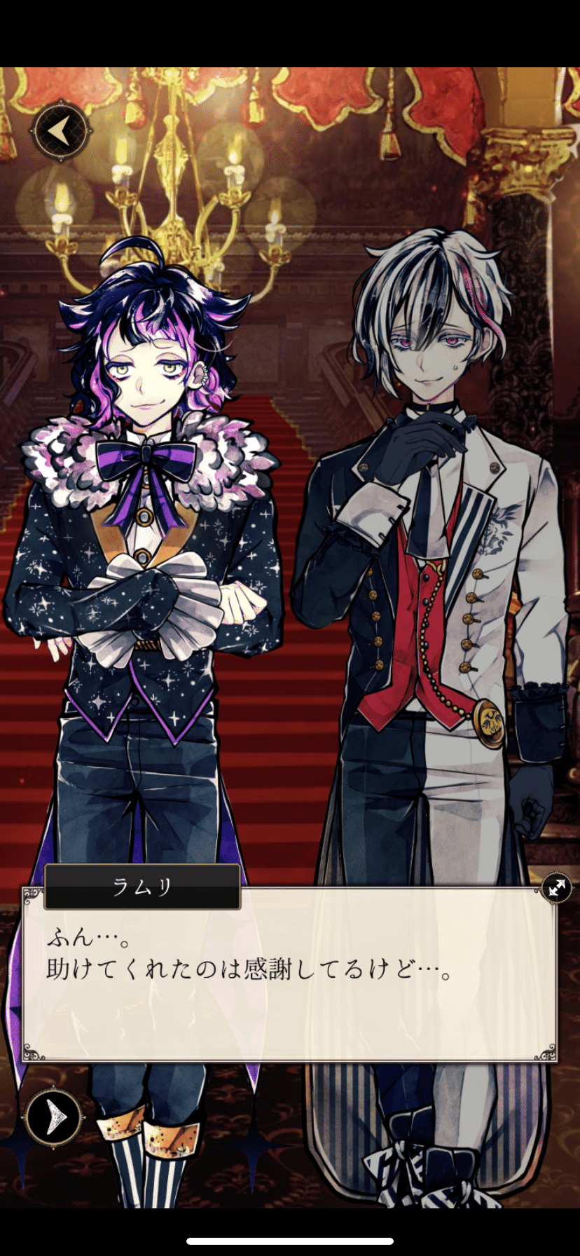 悪魔執事と黒い猫(あくねこ) 🌹 on Twitter