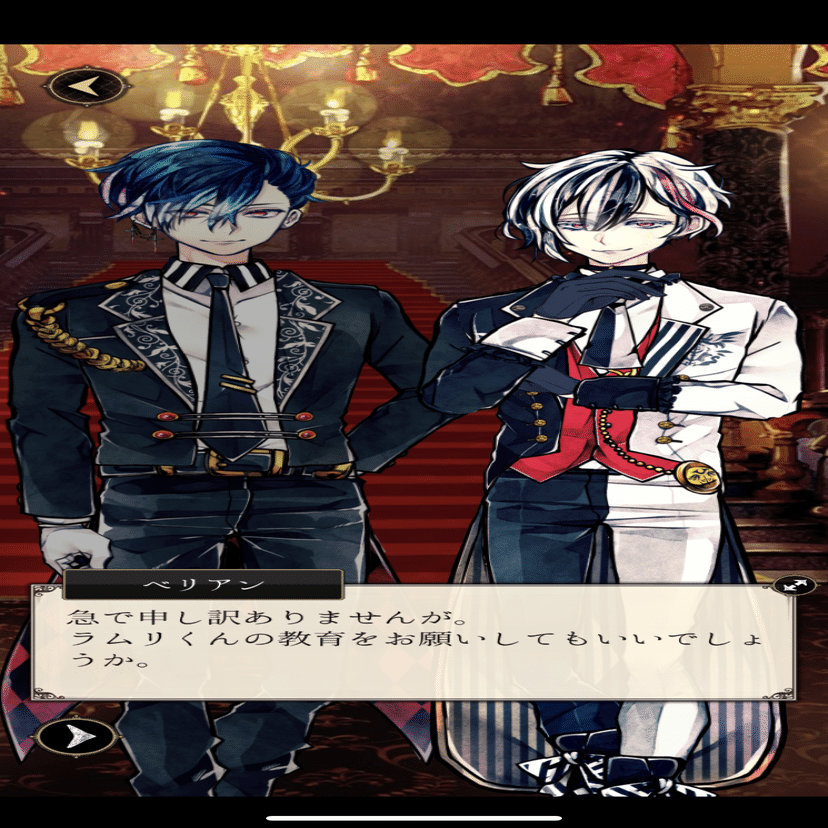 ラムリ(経歴、過去まとめ)｜shizeria