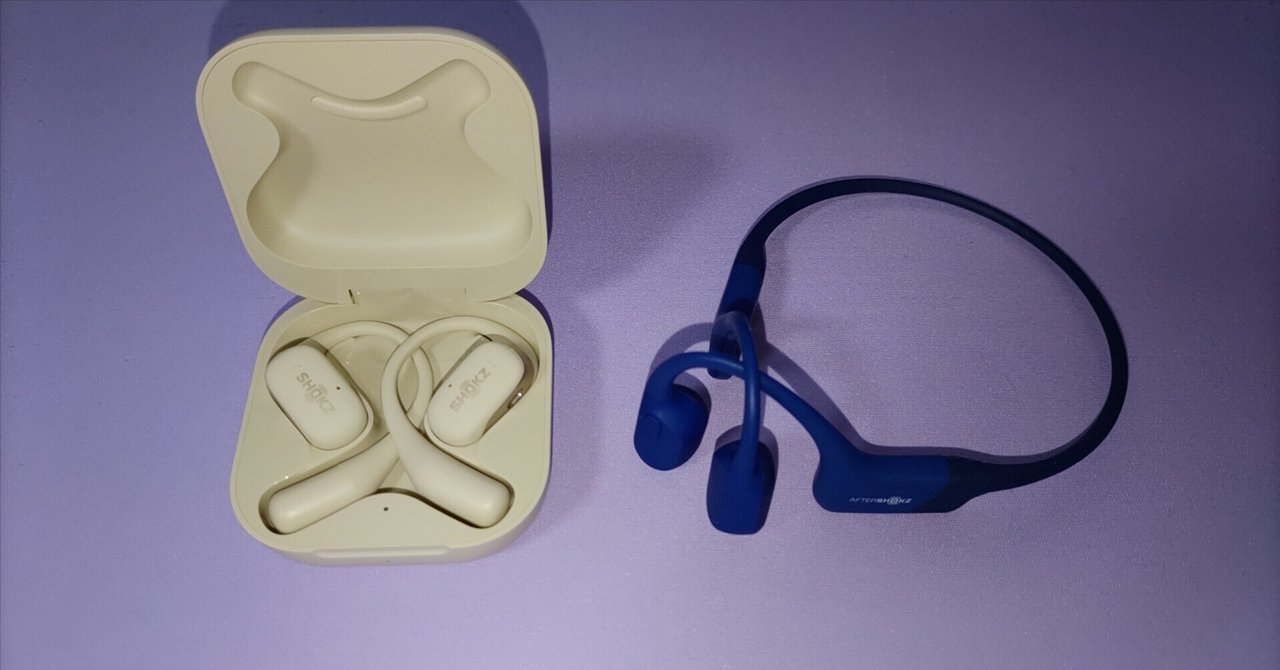 オープンイヤーヘッドセット(ShokzのOpenFit)を1ヶ月使って オープンイヤーヘッドセット(ShokzのOpenFit)を1ヶ月使って