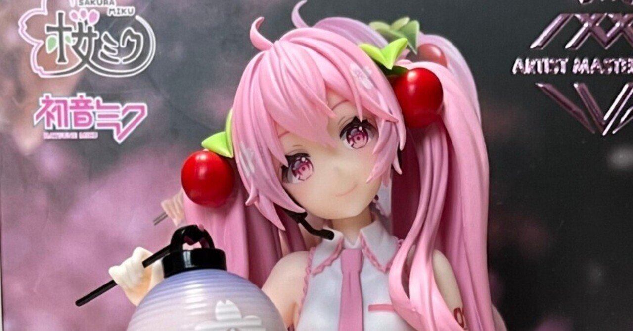 桜ミク AMP＋ ～桜提灯ver.～を開封した話｜watariko
