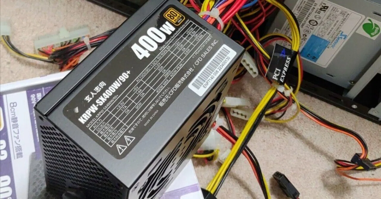 80 PLUS GOLDのSFX電源、玄人志向 KRPW-SX400W/90+を購入したので