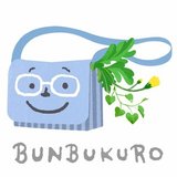 bunbukuro(ぶんぶくろ)