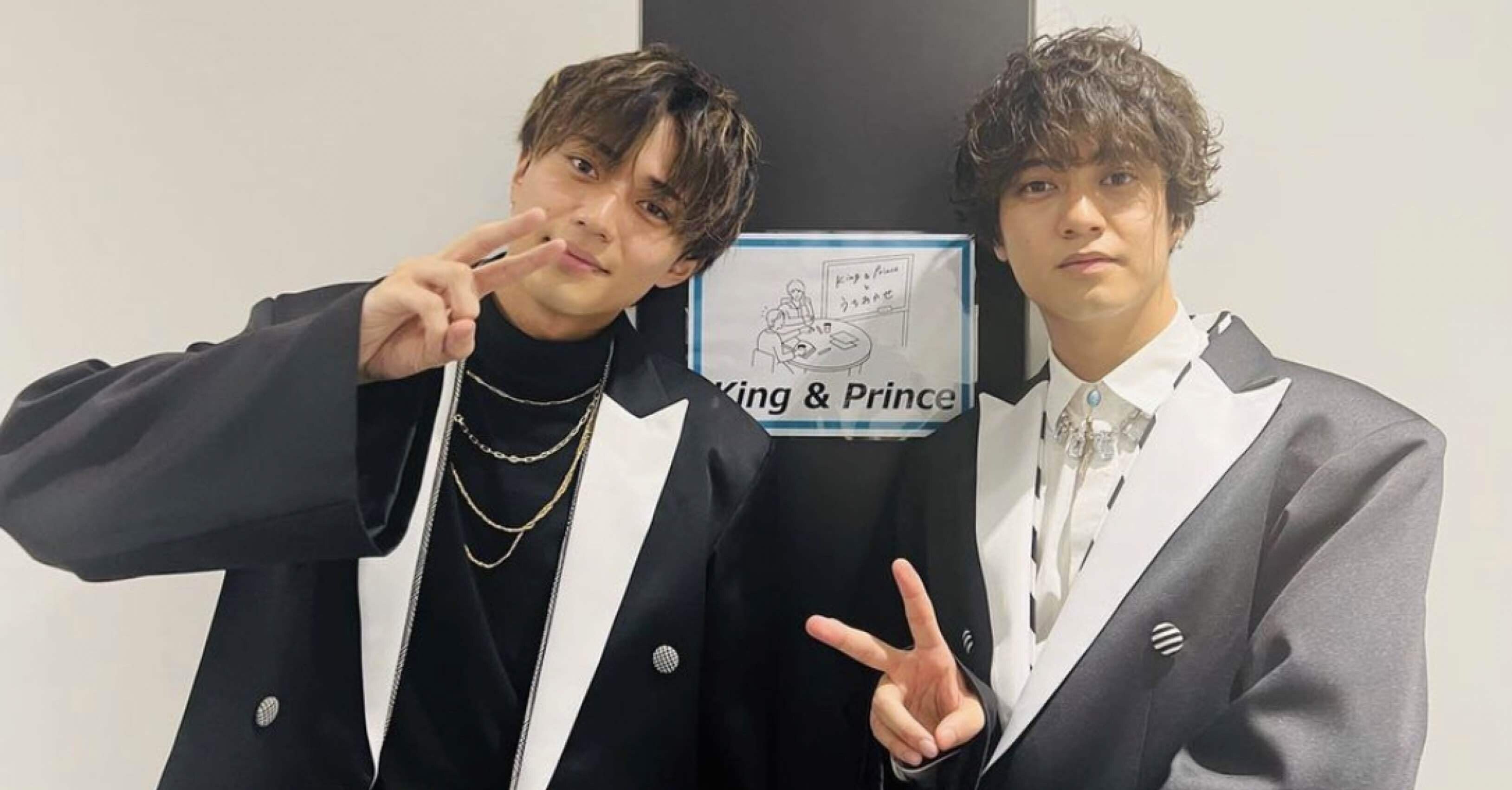 King & Prince うちあわせ 半券-