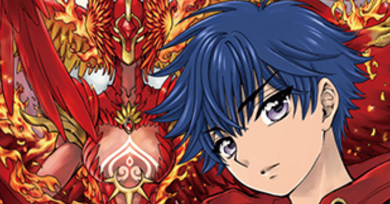 ヴァンガード】天輪鳳竜 ニルヴァーナ・ジーヴァ【Dスタン】｜みっくん