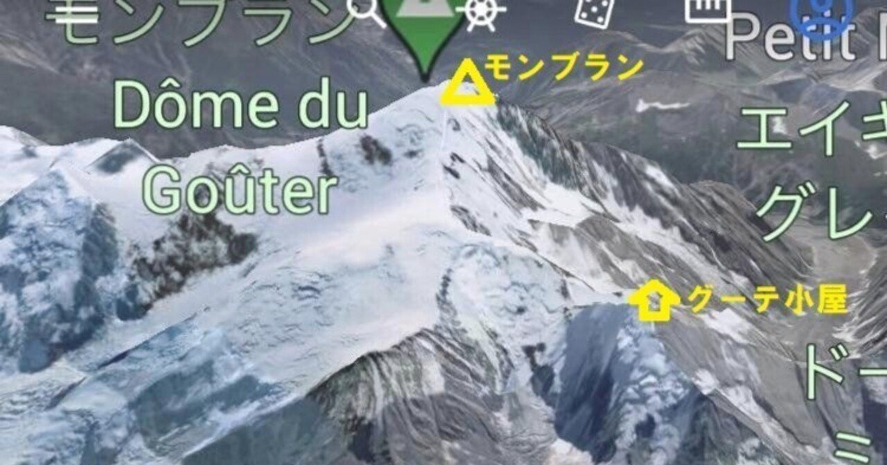 山崎数男「モンブランへアルプスの街」約6号水彩,郷愁のアルプス臨場感 西ヨーロッパ大陸最高峰 モンブラン(4810m)に登頂できました