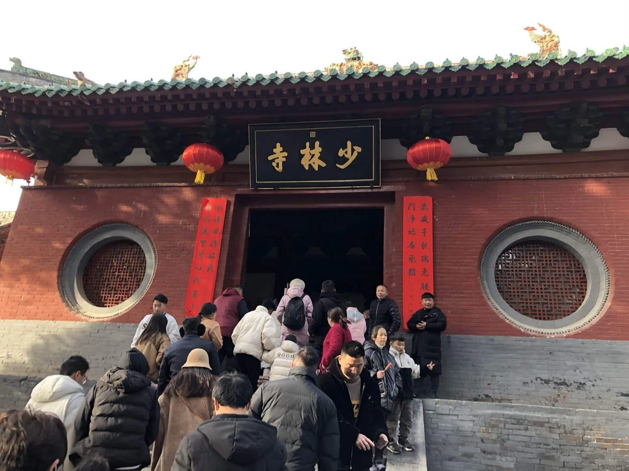 禅と少林寺拳法の意外な関係。|しぇりー 禅と少林寺拳法の意外な関係。|しぇりー