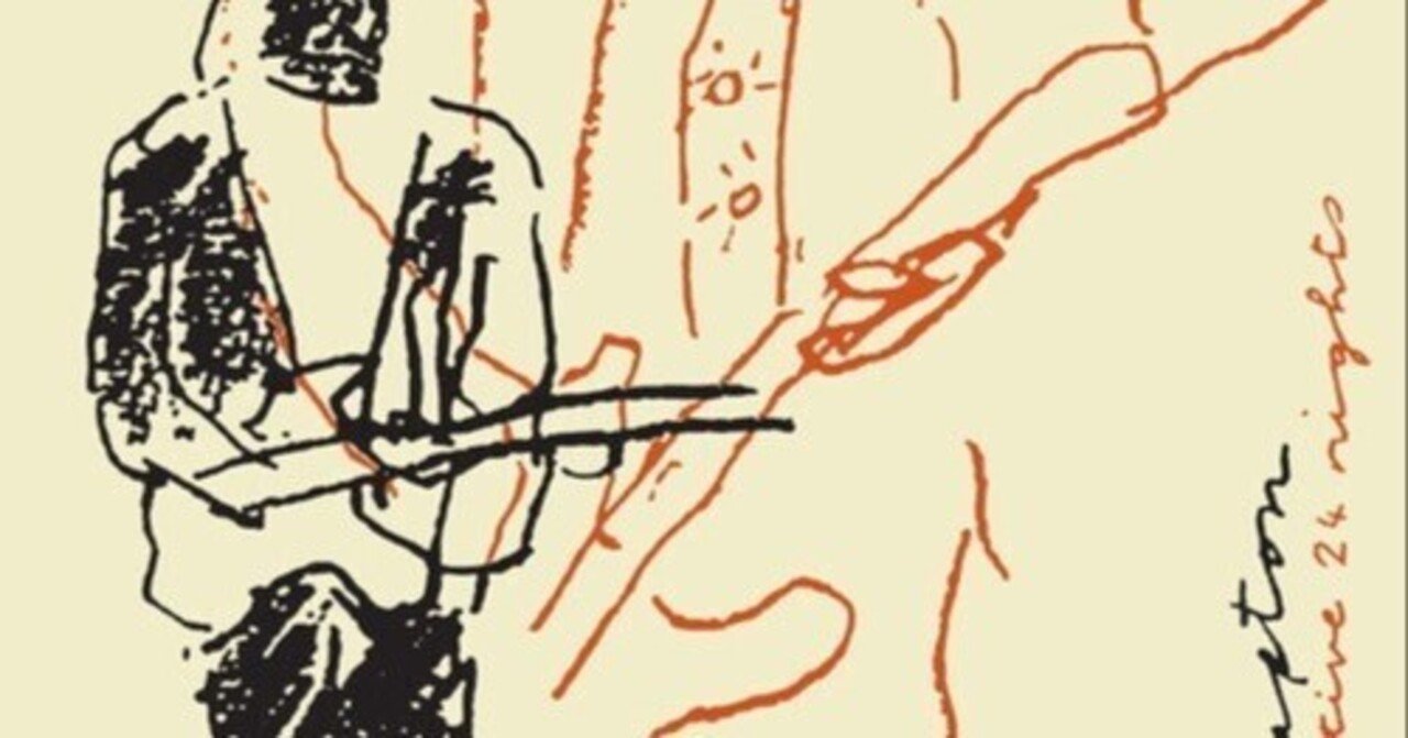 エリック・クラプトン / 24ナイツ:ロック / 24ナイツ:ブルース Amazon.com: 24 Nights: Blues: CDs & Vinyl