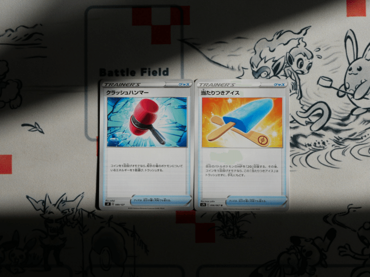 ポケカの写真 - ポケモンカード｜イゲ／ポケカライフ｜note