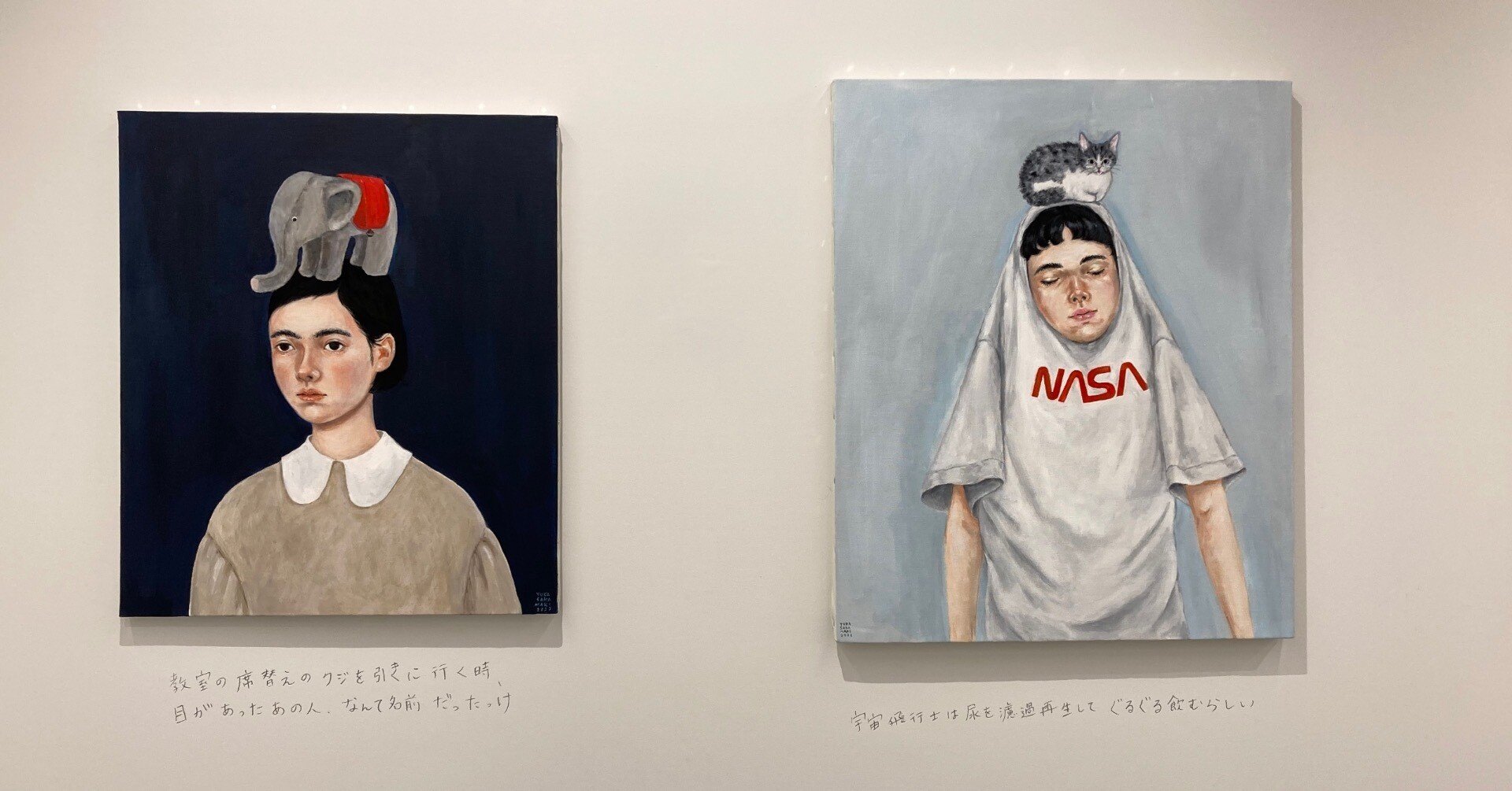 ことば と え の4人」 03 〜 穂村さんと坂巻さん 〜｜Mina Terada / 元