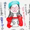 森岡まこぱ|みんなの一箱図書館さかいめ