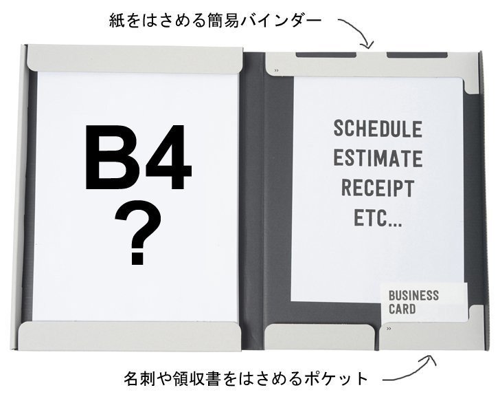 森夏男　作『麗』Sサイズ　B4 森夏男作『華』SサイズB4