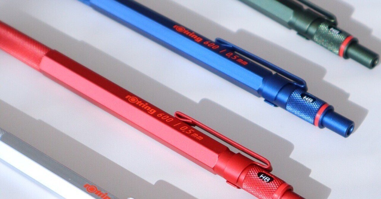 クルトガダイブ、ロットリング、オレンズネロ、スマッシュ限定色など