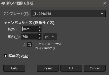 実際にgimpで画像を作ってみよう にあ Note