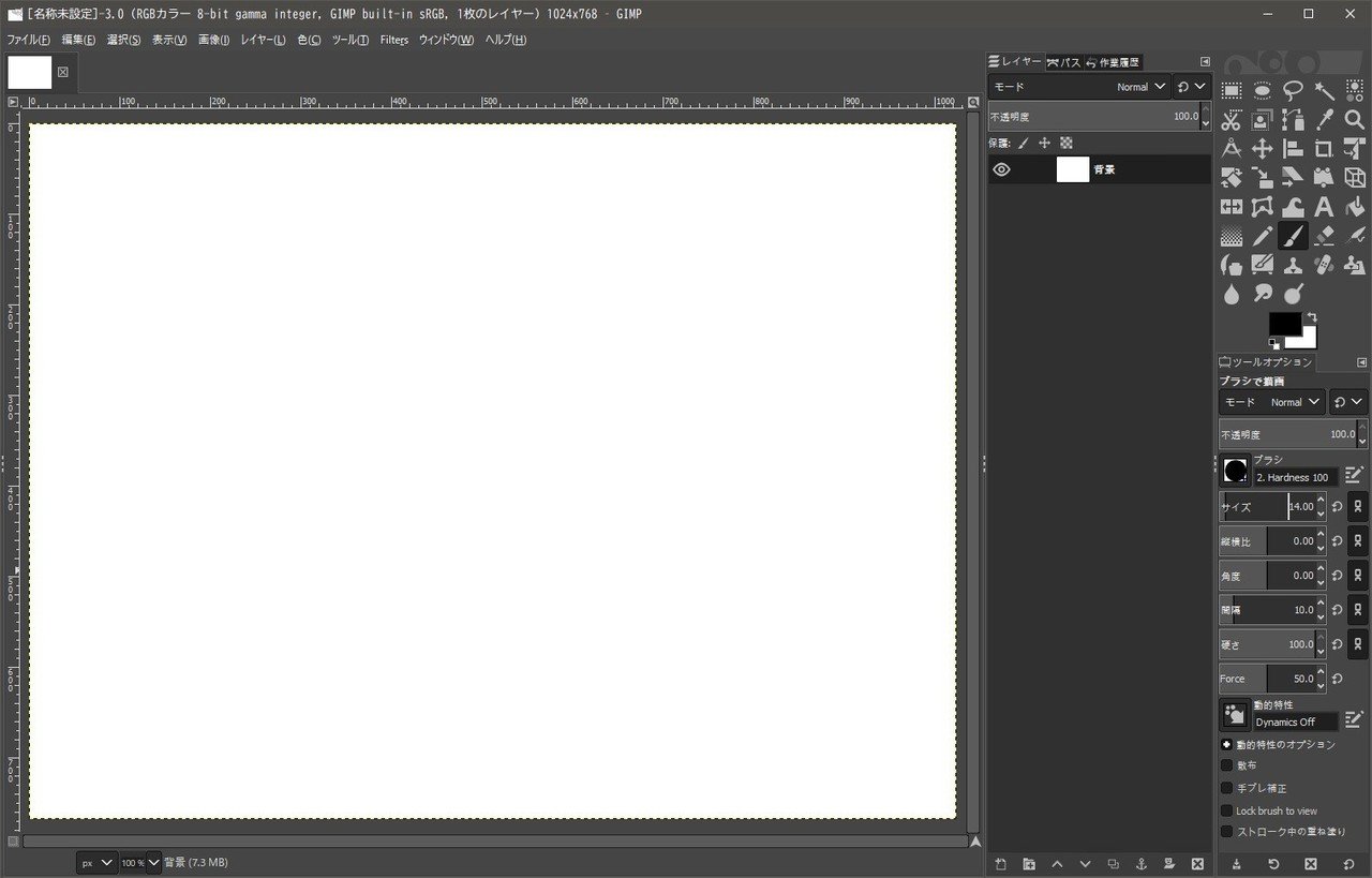 実際にGIMPで画像を作ってみよう！｜にあ｜note