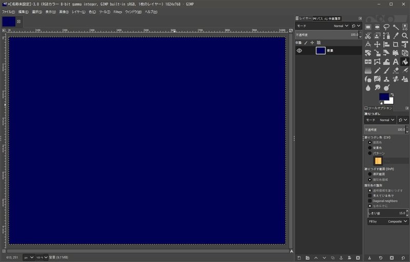 実際にgimpで画像を作ってみよう にあ Note