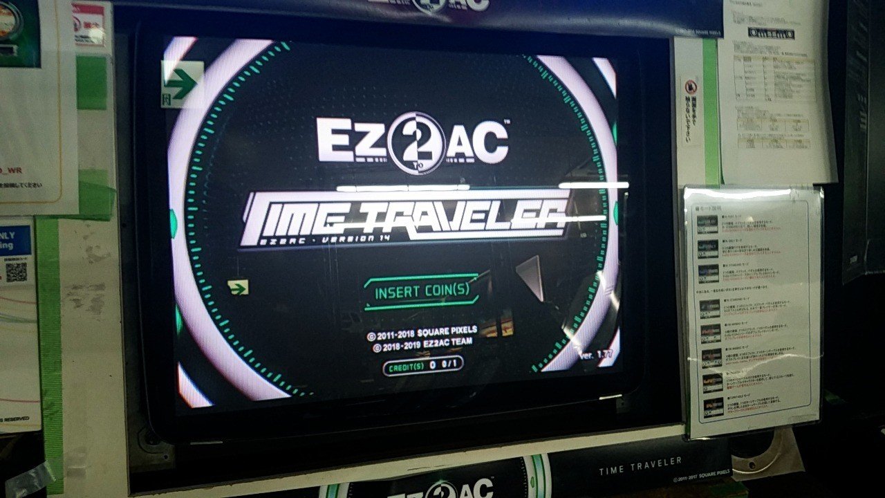 ２日連続でモニター故障 Wgc Tencho Note