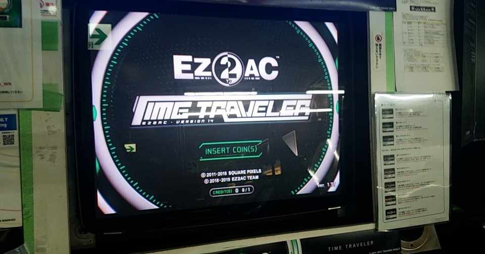 2日連続でモニター故障 Wgc Tencho Note