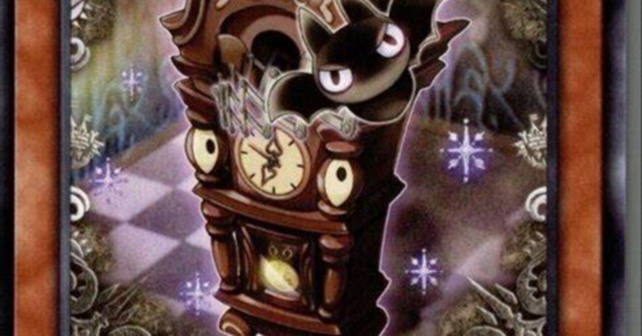 ラビュリンスにおける考察（2023年7～10月環境）｜こてつ