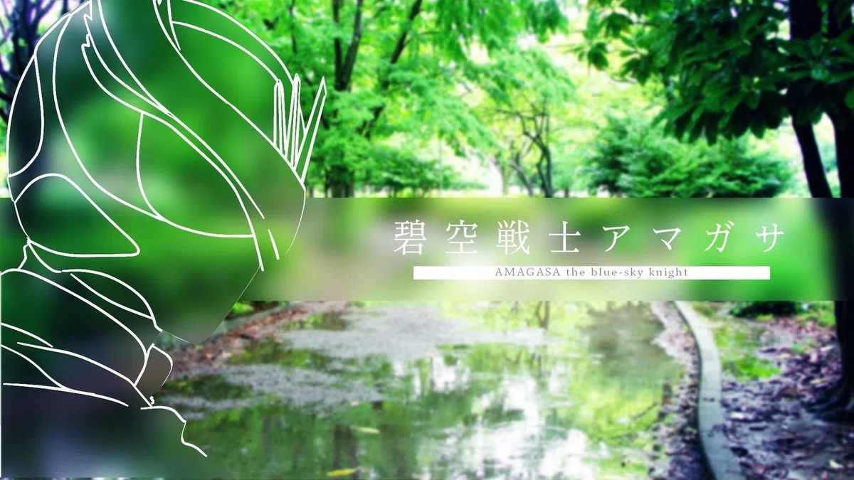 画像1