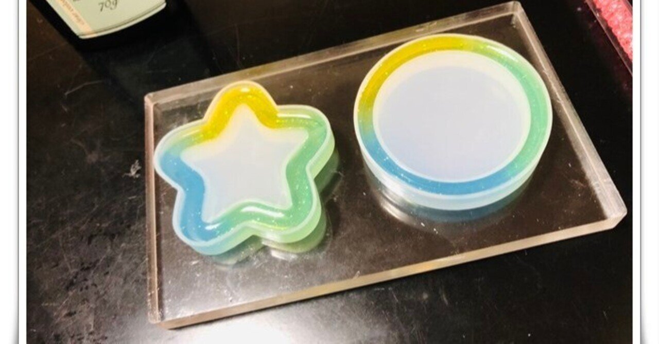 レジンとか色々やってみたって話｜CHIMNEY