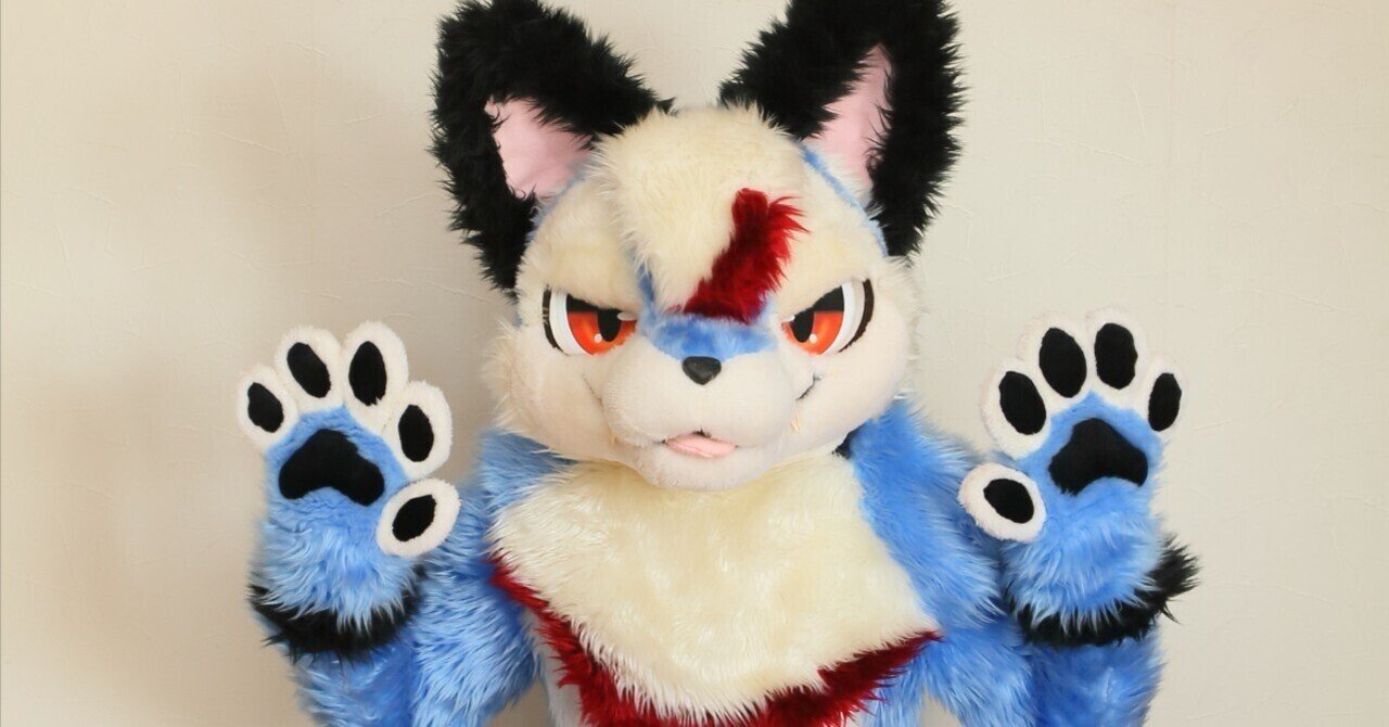 着ぐるみの世界 その3 着ぐるみ制作手順(雑説明)&着ぐるみ必須グッズ