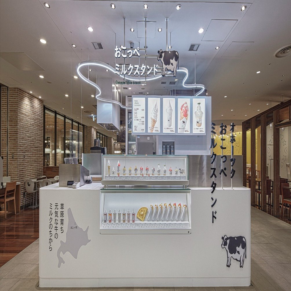 東京・大阪でも食べられる絶品牧場スイーツ！「オホーツクおこっぺ