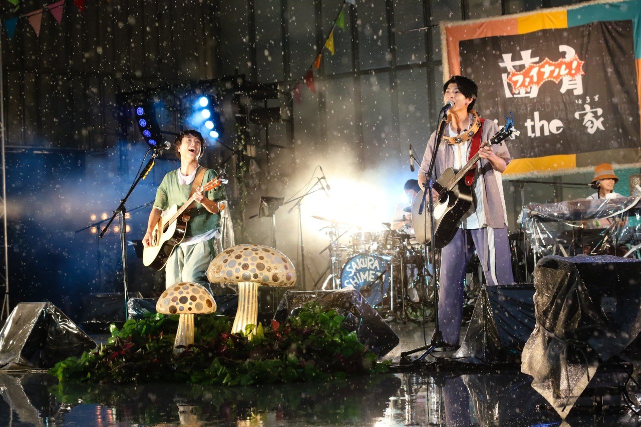 はじめてのnoteと2回目の野音にかける思い。｜さくらしめじ