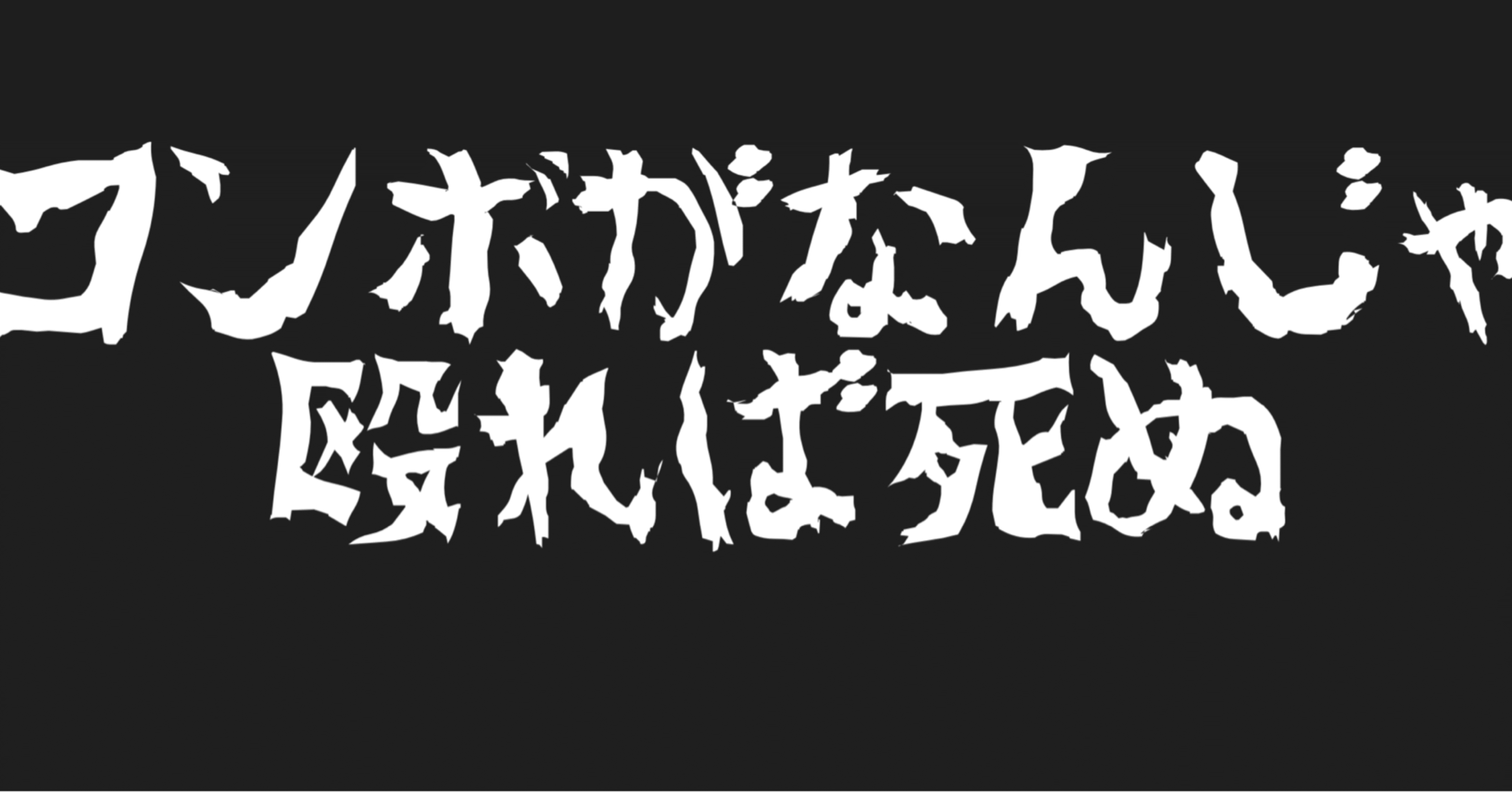 EDH] キーボの成長記録① 《ウークタビーの王子、キーボ》｜senpkc
