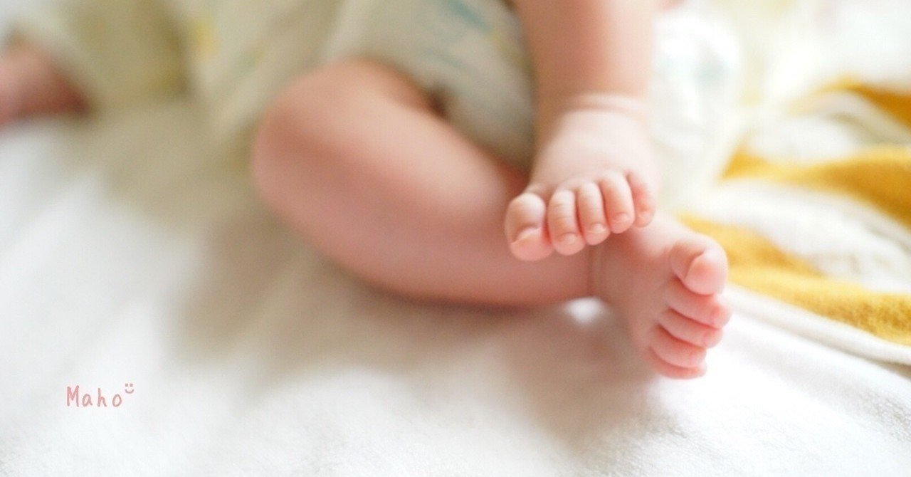 育児 子育てのプロ尾木ママの名言 ウギの偉人名言まとめnote Note 育児 子育てのプロ尾木ママの名言 ウギの偉人名言まとめnote Note