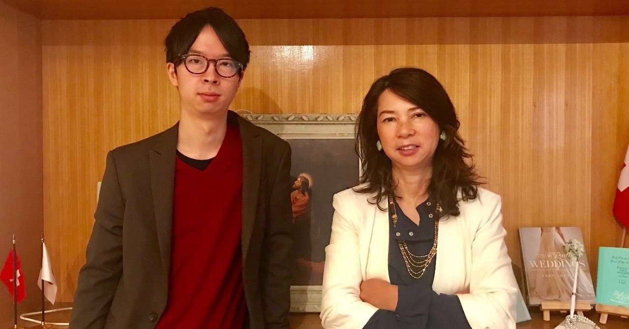 愛とは許すこと ー離婚しない結婚をつくっていきたい 伊達蝶江子さん しばはし聡子 りむすび Note
