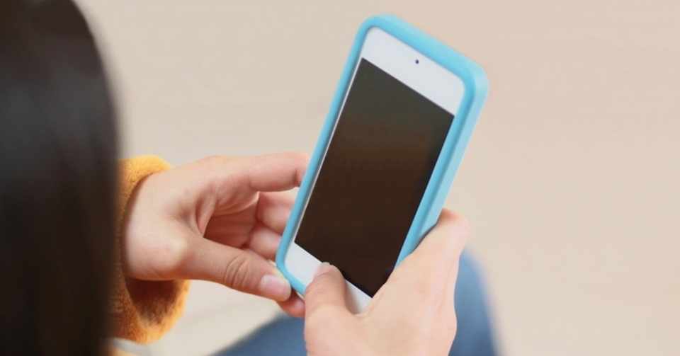 スマホに引きこもり Max 神アニメ研究家 道楽舎 Note スマホに引きこもり Max 神アニメ研究家 道楽舎 Note