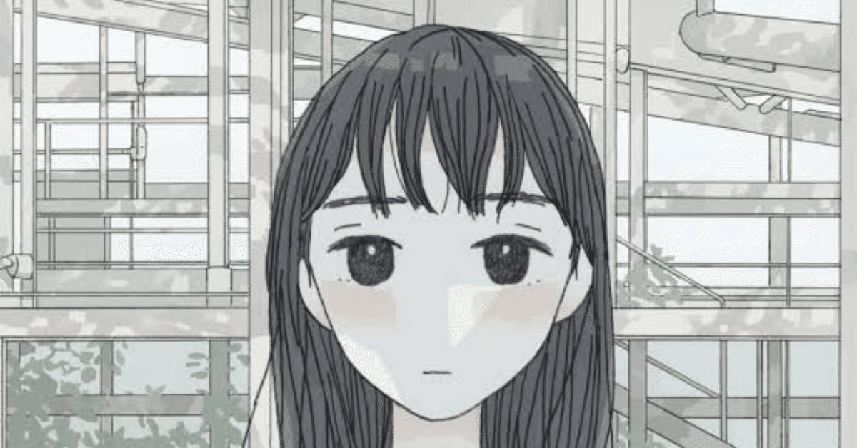 宇宙ネコ子 / 日の当たる場所にきてよ (2022)｜lodgeのヒマの