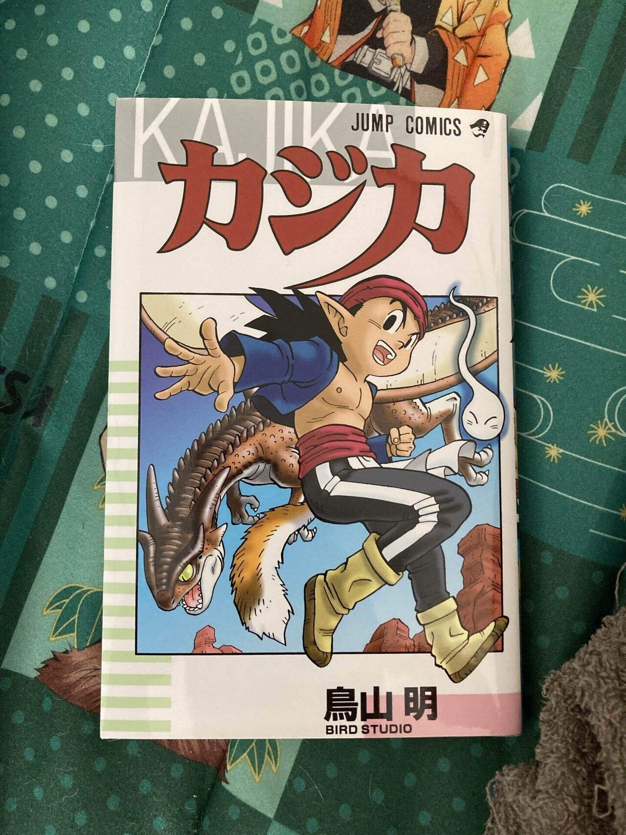ドラゴンボール 元祖/TV版 コンプリート DVD-BOX アニメ 鳥山明 楽天市場】【中古】ドラゴンボール 元祖/TV版 コンプリート DVD