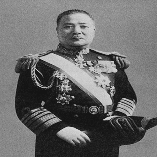 聯合艦隊司令長官伝 (26)小林躋造｜三十一提督(みそひとていとく)