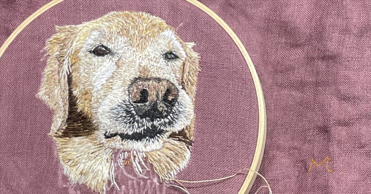 ゴールデンレトリバー・刺繍 5-1（前編）｜メグ工房