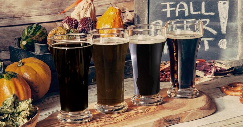 ポーター、スタウト、デュンケル、シュバルツ、同じ黒ビールだけど何が違うのか？