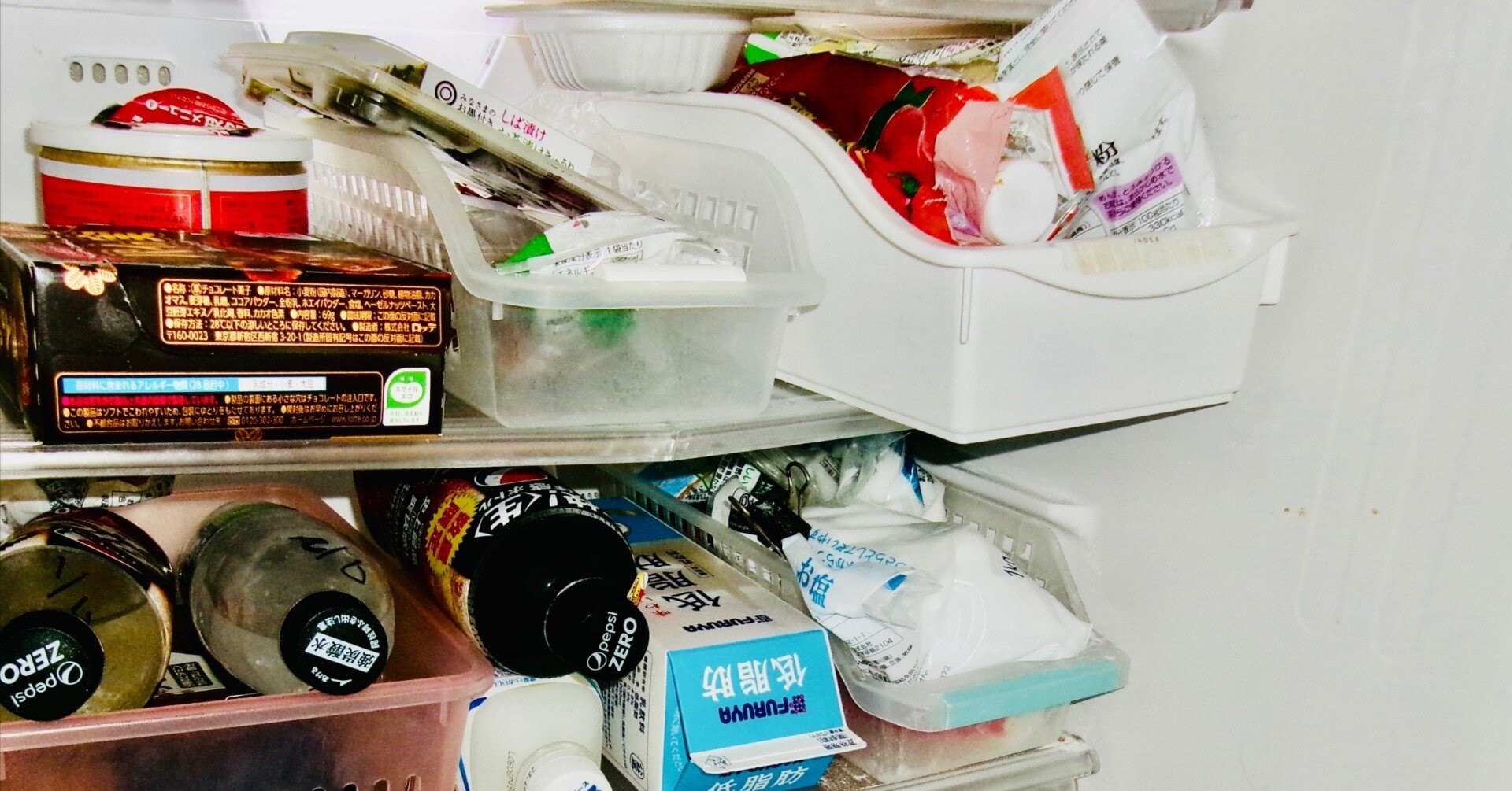 急に冷えなくなった冷蔵庫。｜おちまこと