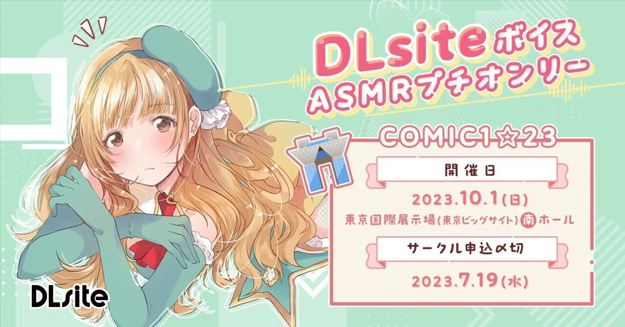 日*5様 CD 同人音楽サークル あやどり　YesterdayOnceAgain 日*5様 CD 同人音楽サークル あやどり YesterdayOnceAgain - メルカリ